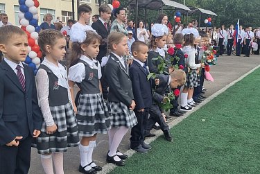 Начало большого путешествия!